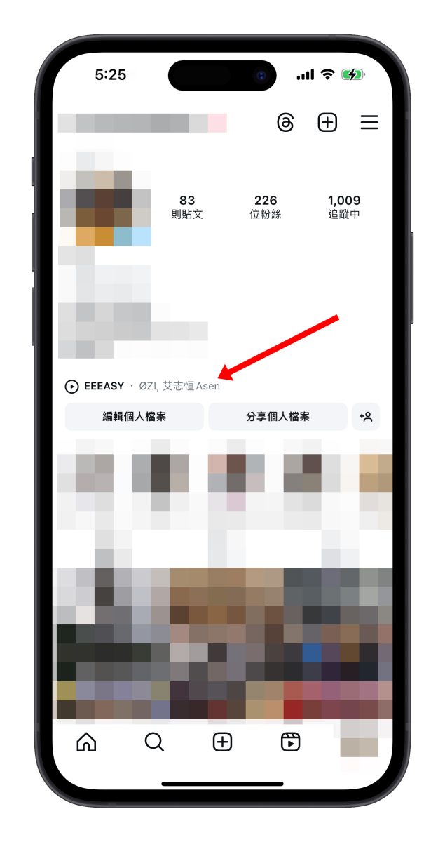 IG instagram 個人介紹 個人介紹音樂 IG 個人介紹音樂