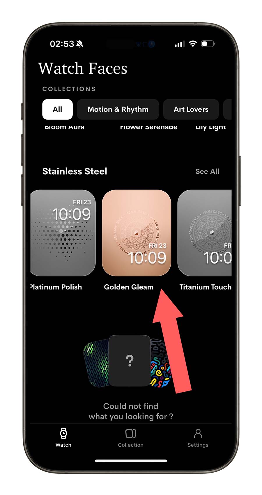 App 限免 Apple Watch 錶面