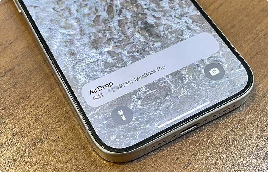 AirDrop 失敗 被拒絕 找不到裝置