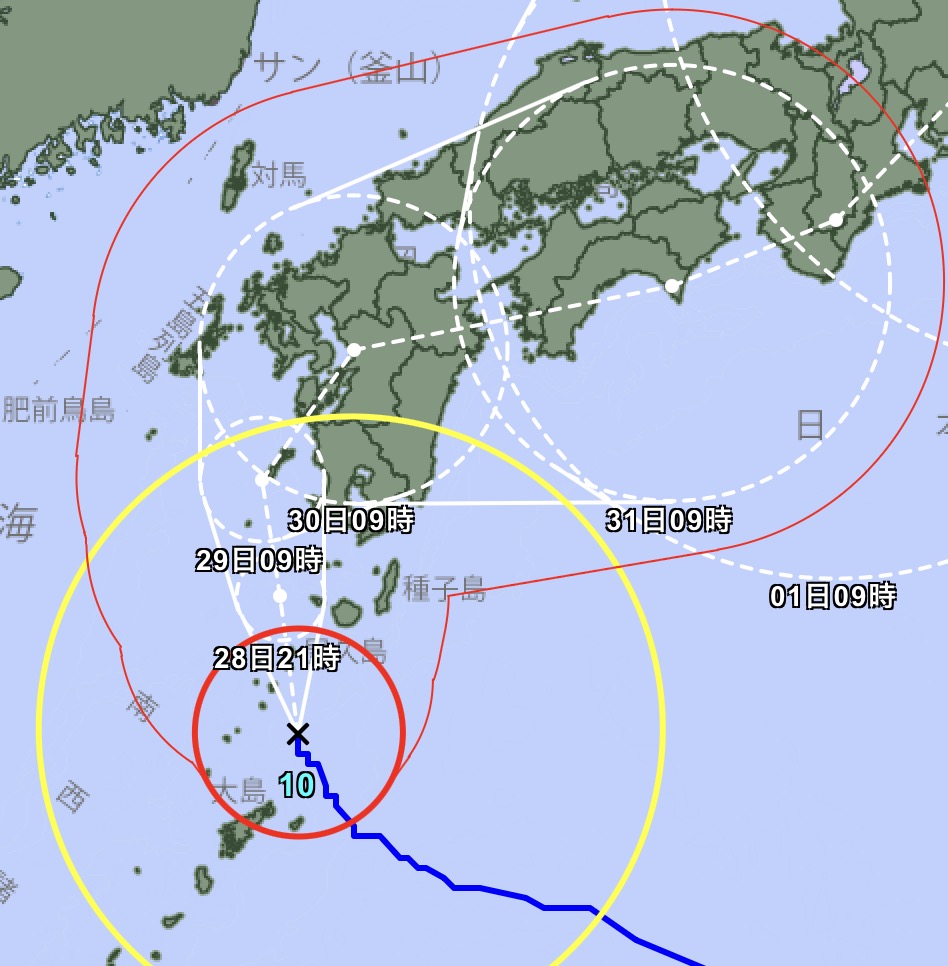 珊珊颱風日本最新動態