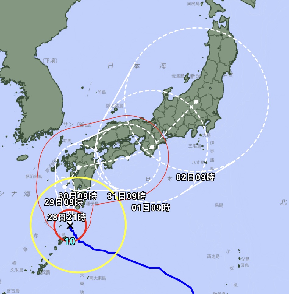 珊珊颱風日本最新動態