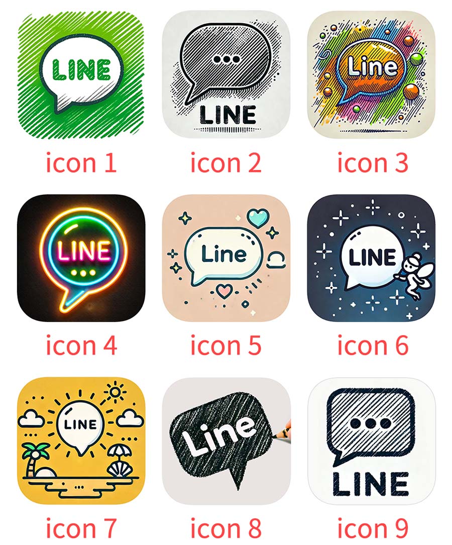 LINE App 換 icon 換圖示 捷徑腳本