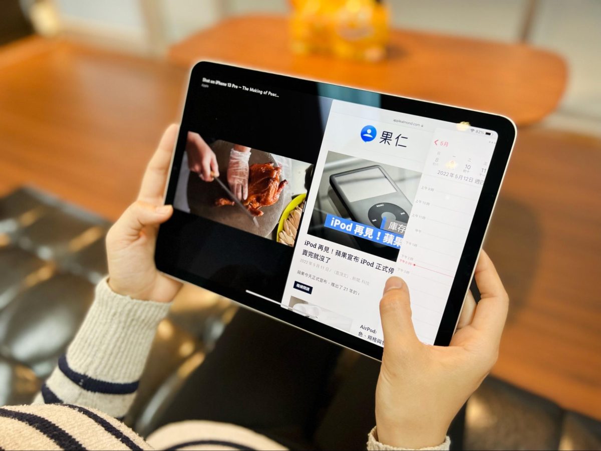 iPad iPadOS iPad Pro M4 iPad Pro 