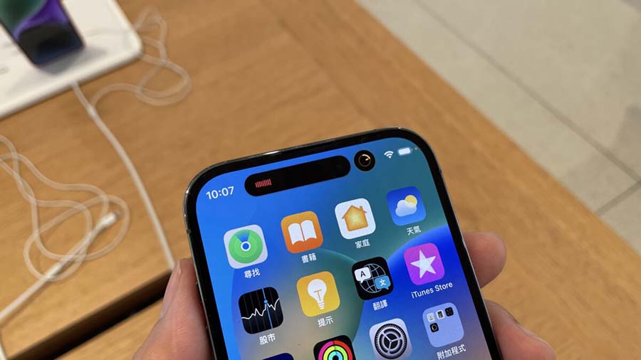 iPhone 16 iPhone 14 規格 比較