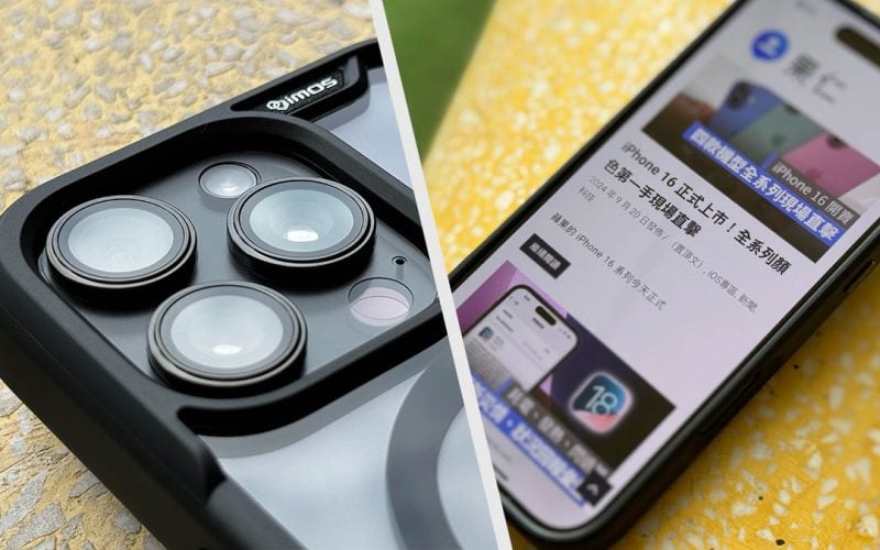 imos iPhone 16 螢幕保護貼 鏡頭保護貼