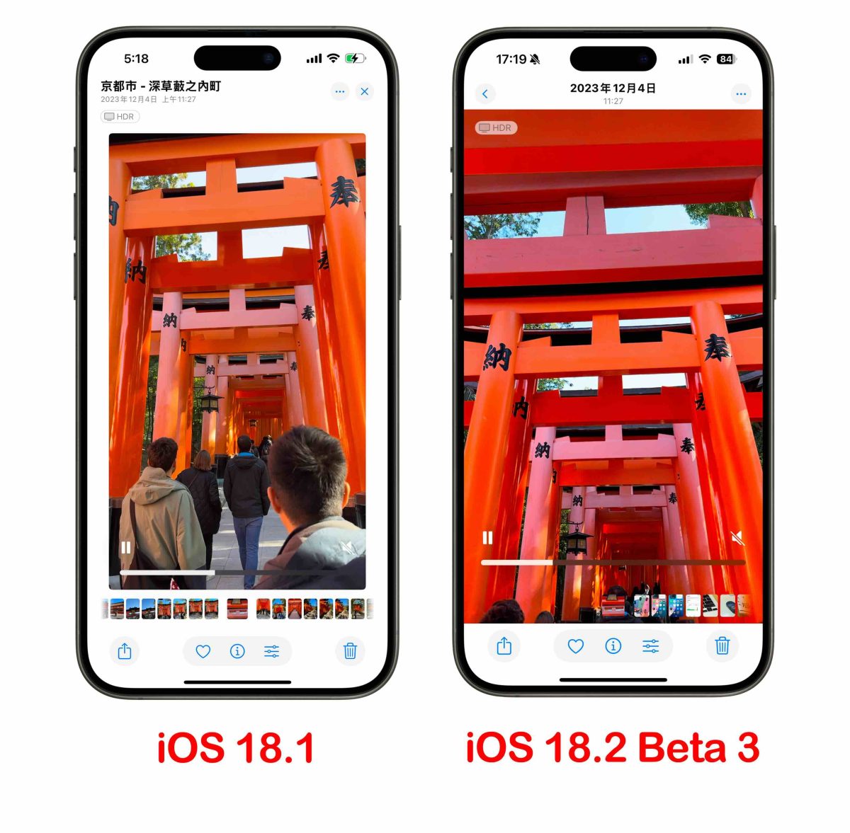 iOS iPhone iOS 18 iOS 18.2 iOS 18.2 Beta 3