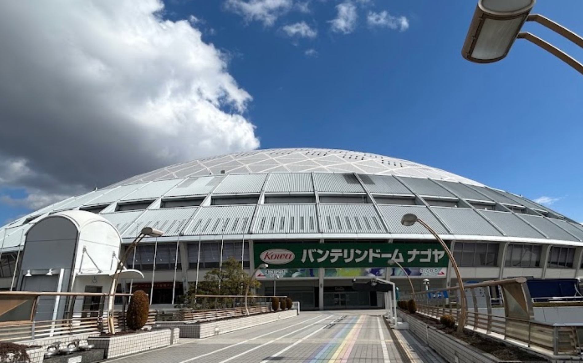 11/13 世界 12 強 B 組預賽【澳洲 vs 日本】地點在名古屋巨蛋/擷取自 Google 地圖