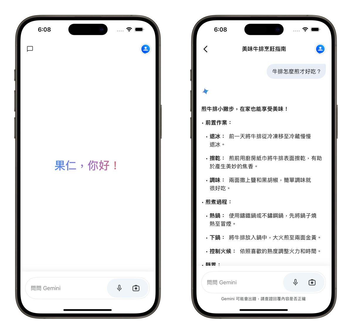 Google Gemini Google Gemini Gemini App Gemini Live