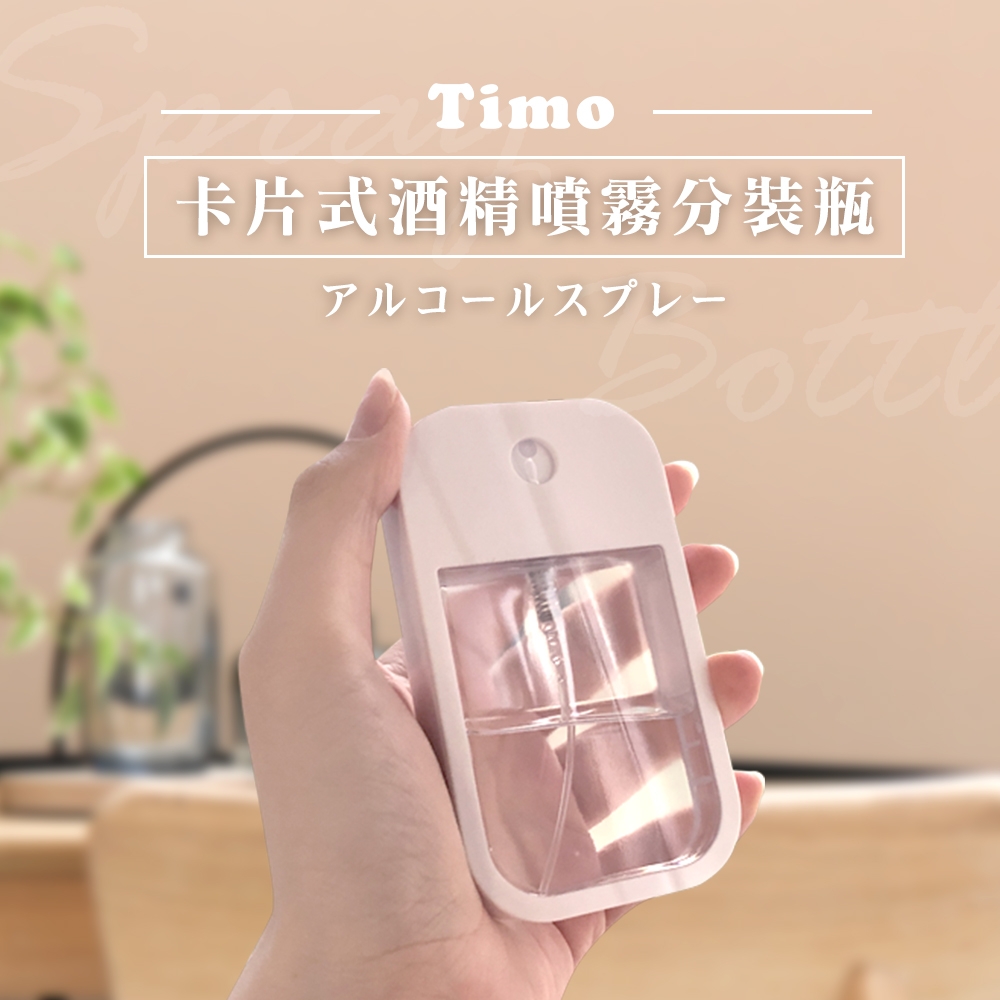 交換禮物推薦
