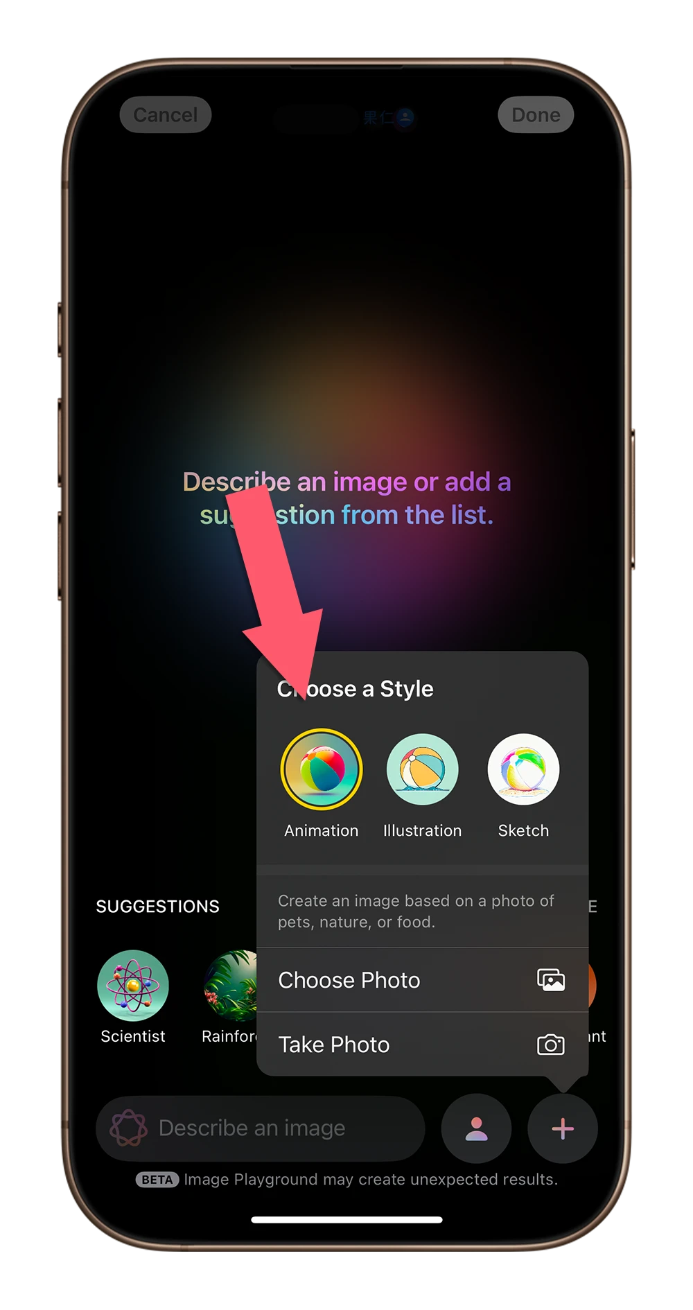 Playground 怎麼用 影像樂園 iOS 18.2 Apple Intelligence