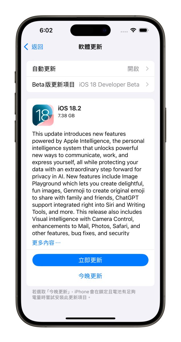 iOS iPhone iOS 18.2 iOS 18.2 RC iOS 18.2 RC2