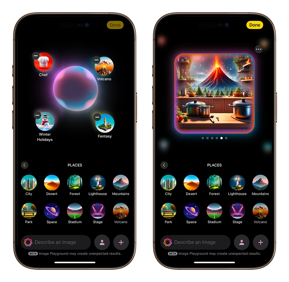 iOS iPhone iOS 18.2 iOS 18.2 新功能 Apple Intelligence Safari 語音備忘錄 郵件 Siri 相簿 尋找 Podcast Apple Music Apple TV iOS 18.2 更新變化