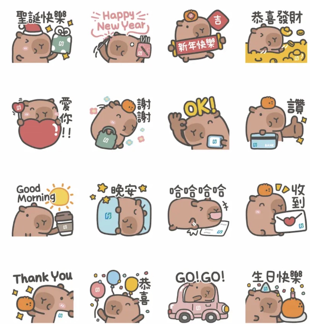 聖誕節貼圖,聖誕快樂,免費貼圖