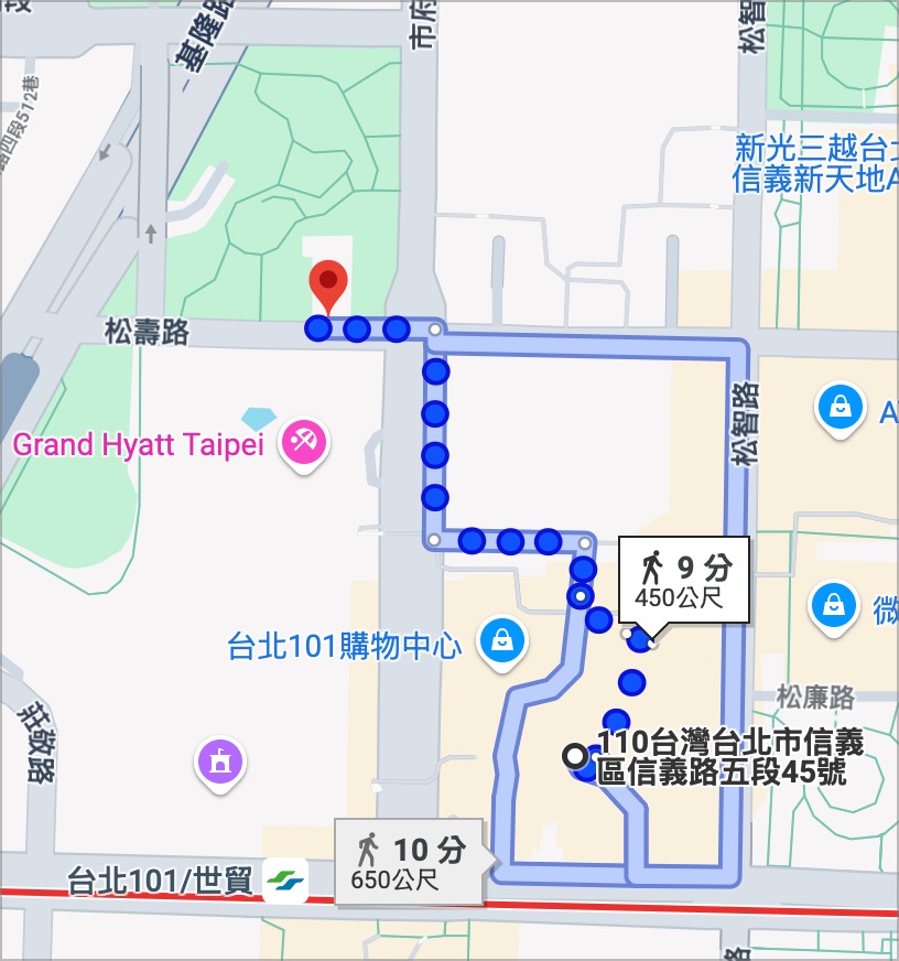 Apple 101 A13 直營店 停車折抵 取貨