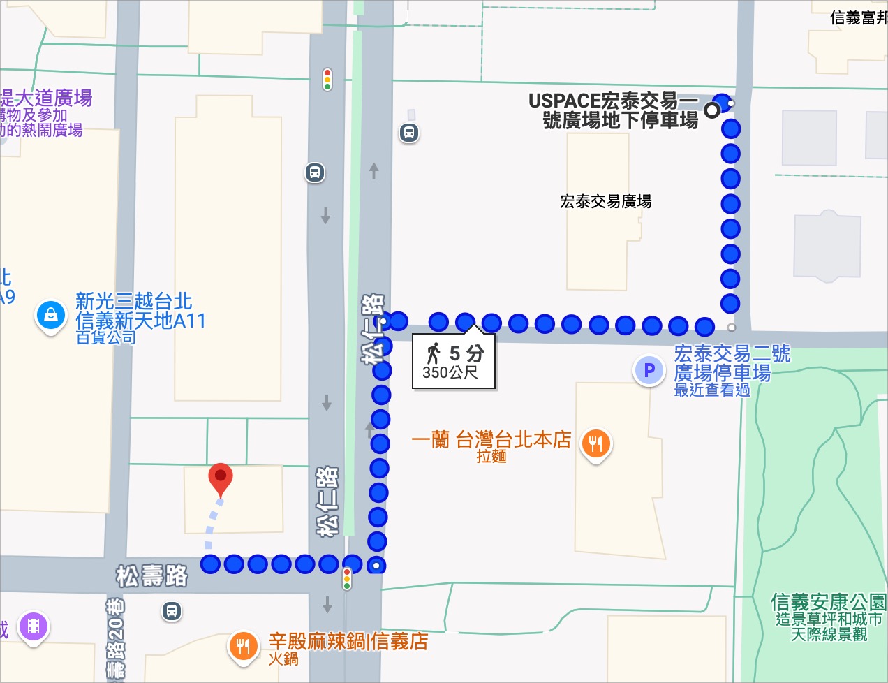 Apple 101 A13 直營店 停車折抵 取貨