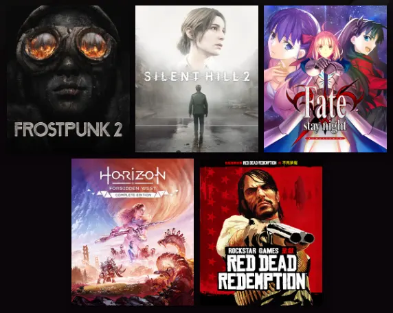 2024 Steam Awards 遊戲大獎 入圍名單 投票