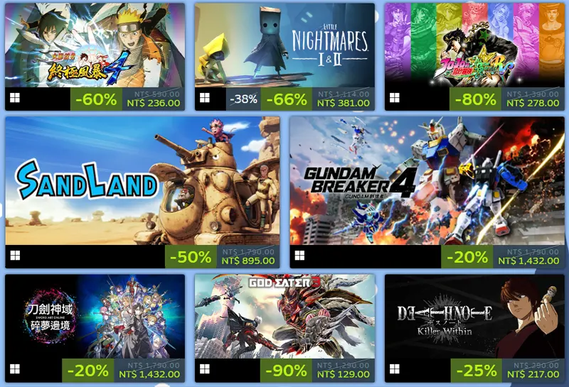steam 2024冬季特賣會 遊戲推薦 最低優惠