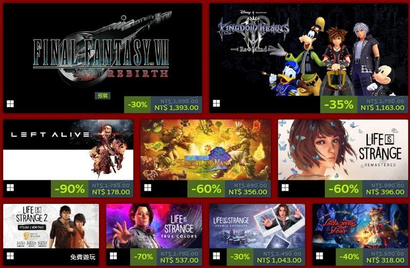 steam 2024冬季特賣會 遊戲推薦 最低優惠