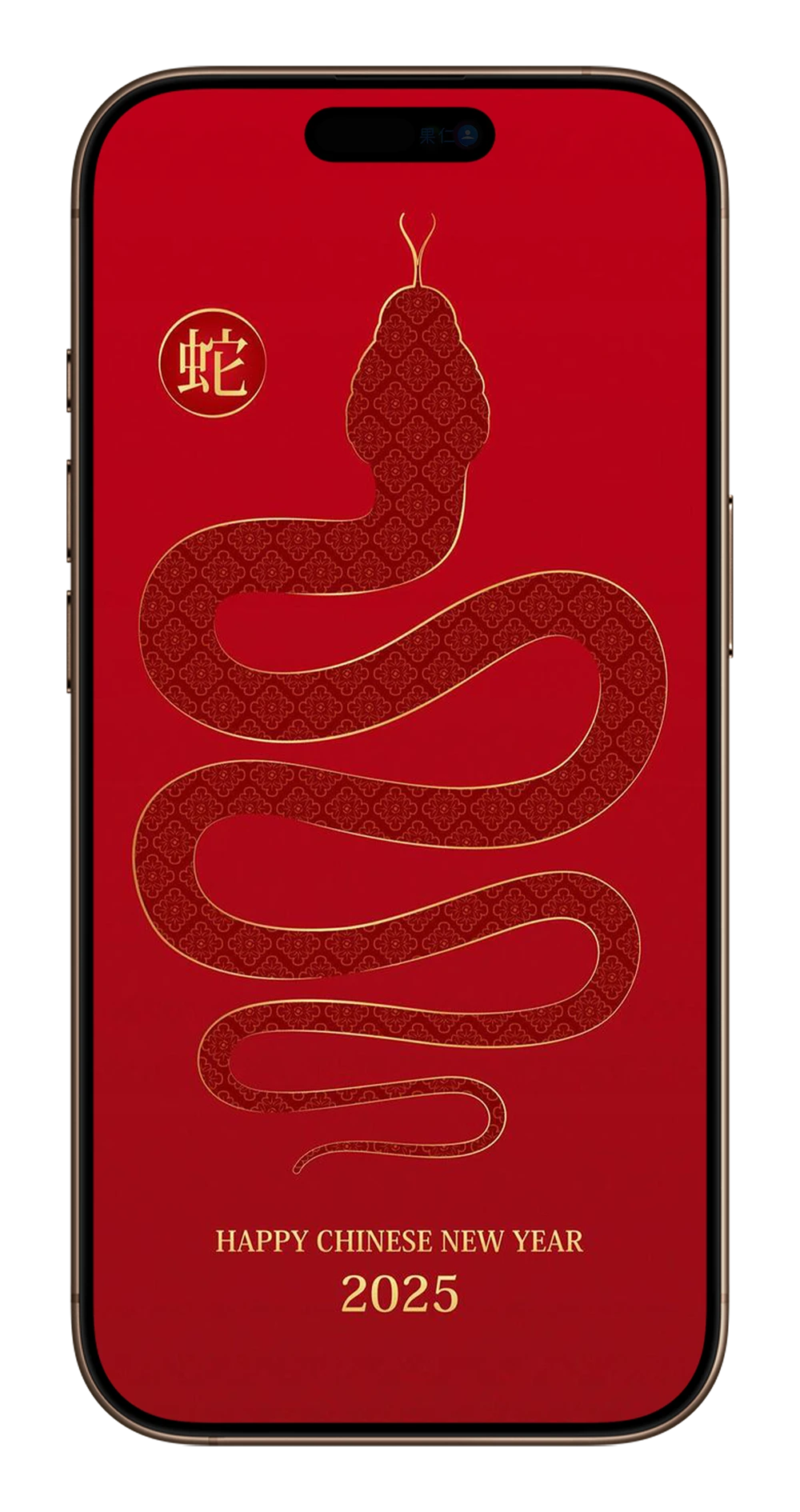 2025 蛇年 iPhone 桌布