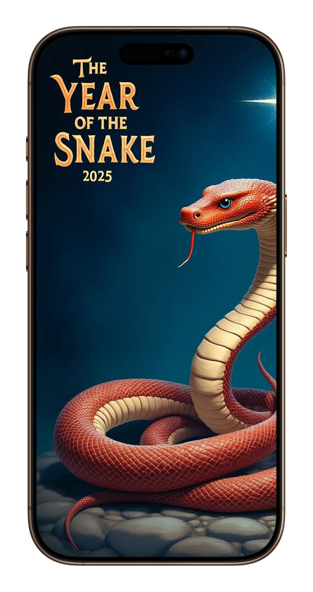 2025 蛇年 iPhone 桌布