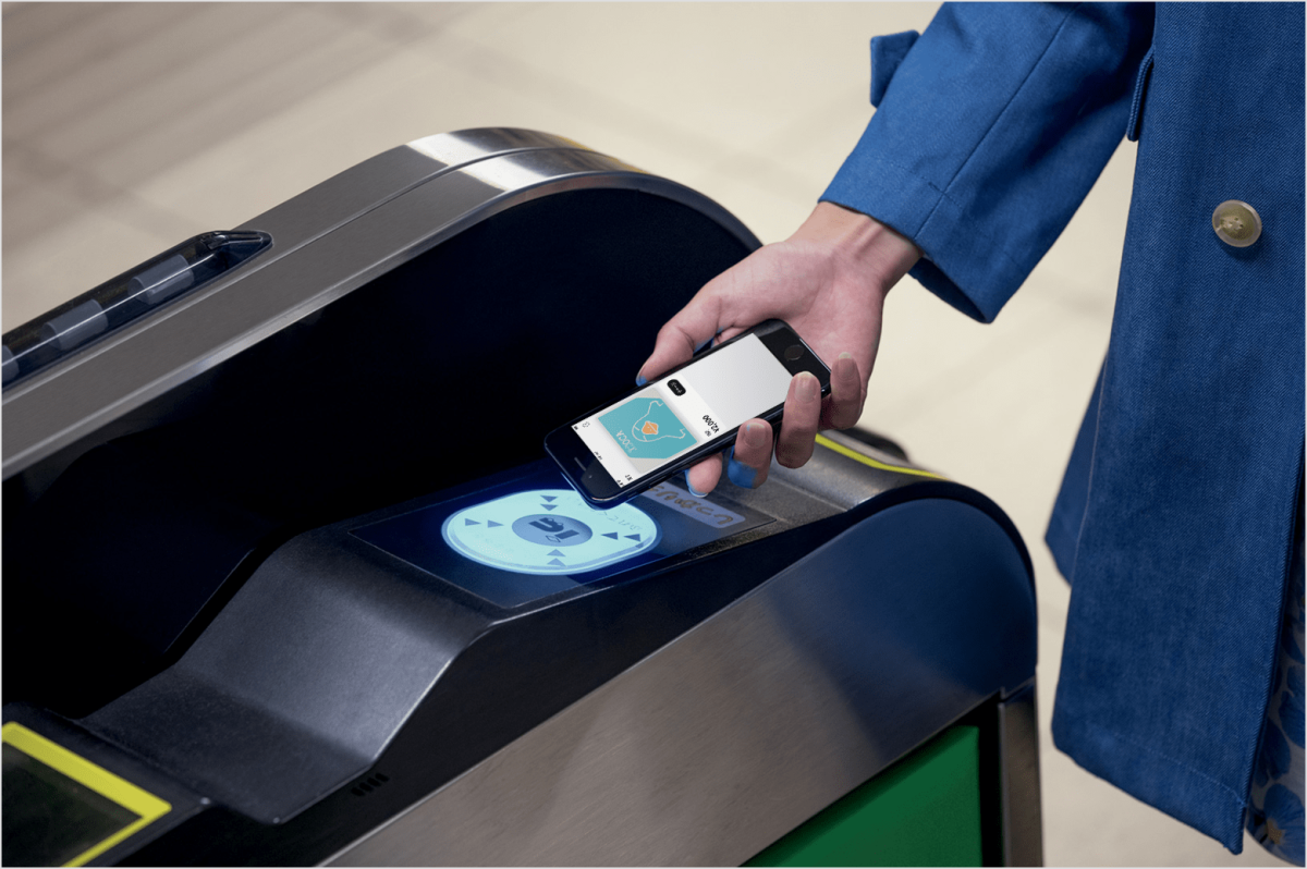 北捷 台北捷運 Apple Pay 多元支付