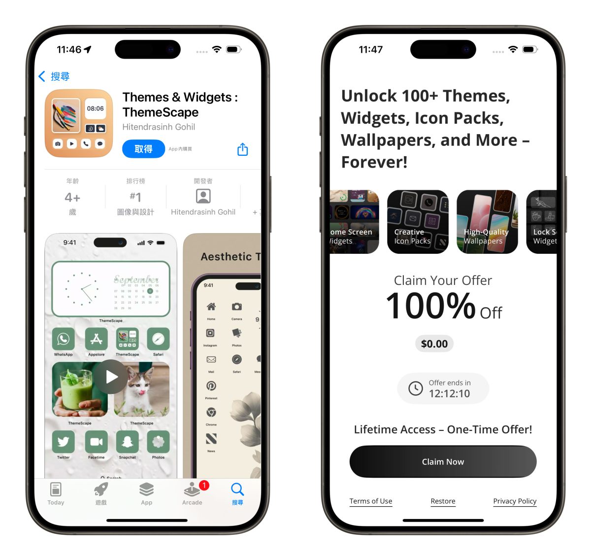 ThemeScape 限免 iPhone iPhone 桌面客製化