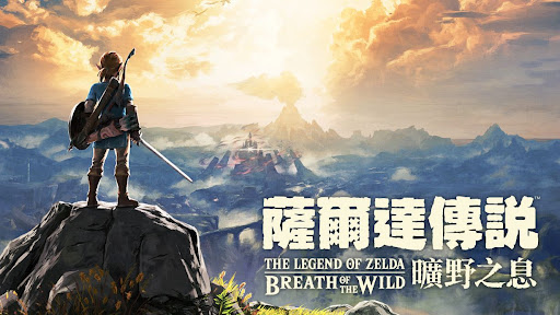 Switch 2 Switch 2 遊戲 瑪利歐賽車 9 全新超級瑪利歐 3D 寶可夢傳說 Z-A 薩爾達傳說：曠野之息 銀河戰士 Prime 4 尤卡萊莉大冒險 碧血狂殺 2 刺客教條：幻象 最後一戰 最終幻想 7 重製版
