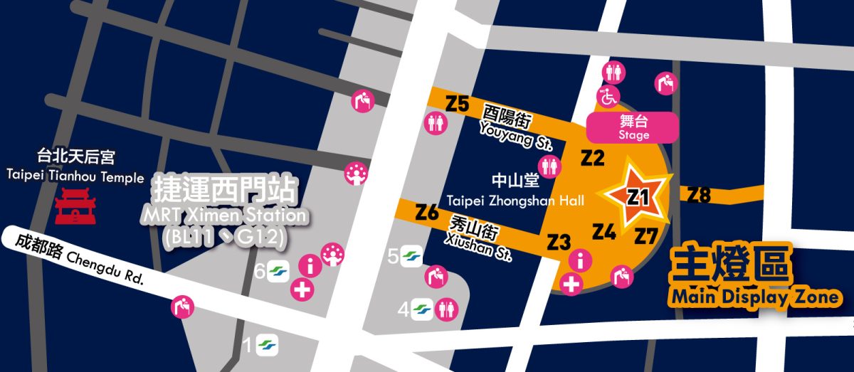 2025 台北燈節 主燈地圖