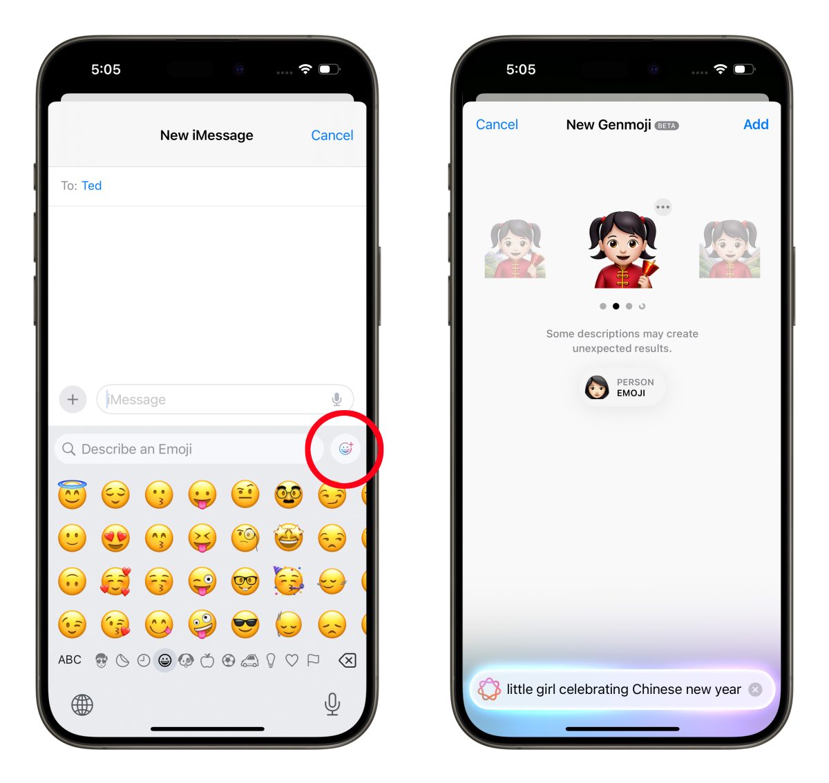 iPhone iOS iMessage iMessage 拜年 iMessage 拜年技巧
