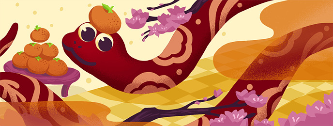 Google Doodle 蛇年遊戲