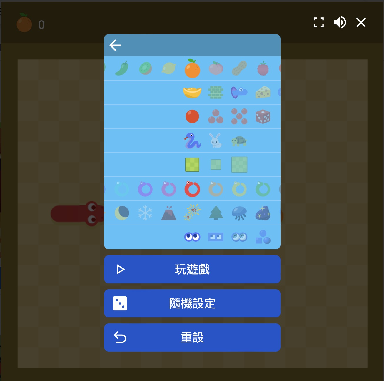 Google Doodle 推出蛇年主題遊戲！經典「貪食蛇」全新登場