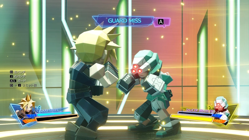 FF7 Rebirth FinalFantasy VII 重生 PC Steam EpicGamesStore