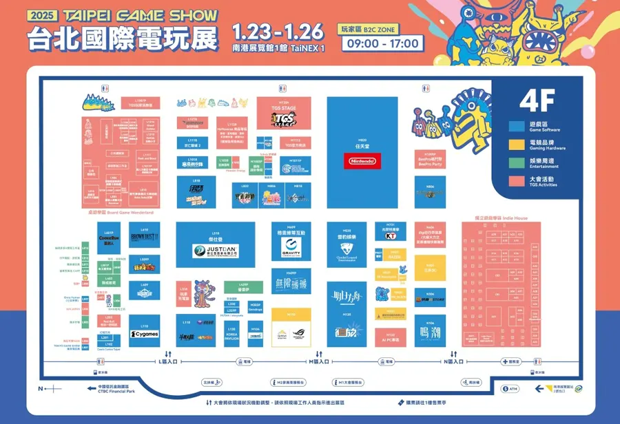 TGS 2025 台北國際電玩展 玩家區 平面圖 購票資訊 TGS STAGE賽事