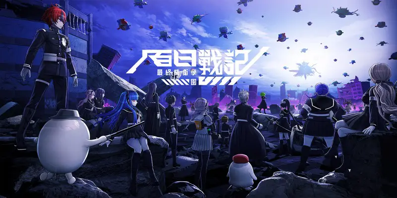 TGS 2025 台北國際電玩展 平面圖 展商活動
