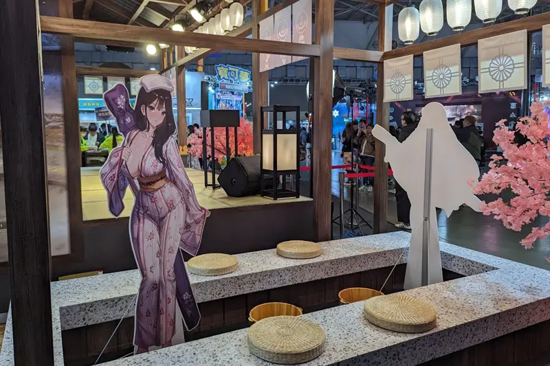 TGS 2025 台北國際電玩展 Taipei Game Show 開幕