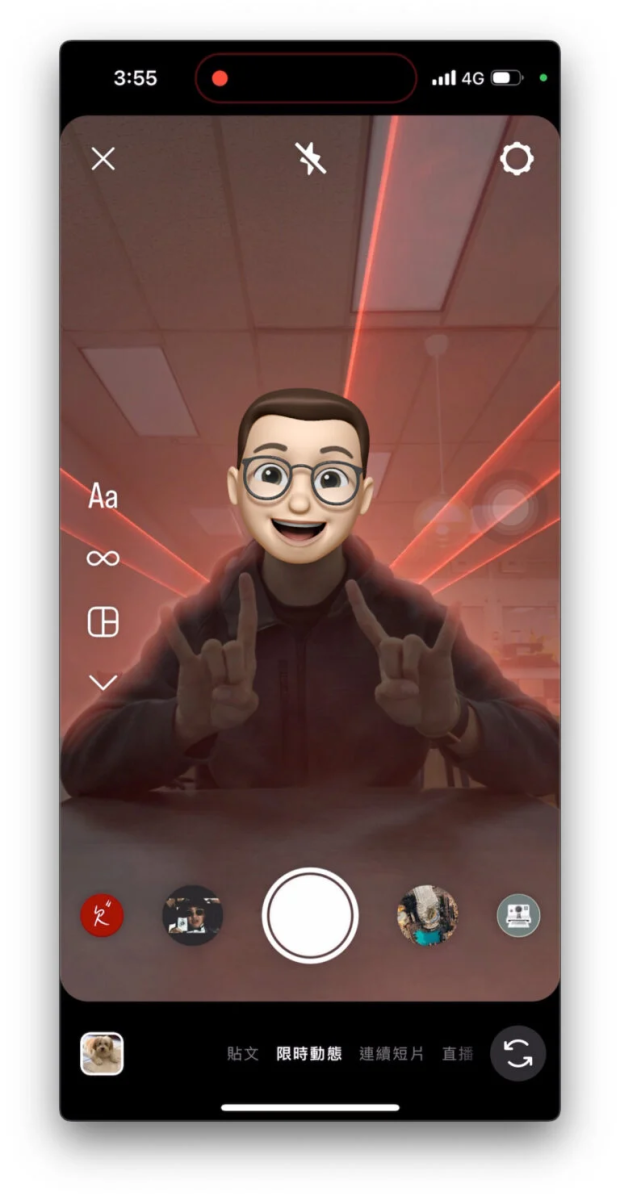 FaceTime FaceTime 手勢特效 FaceTime 視訊特效 iPhone 手勢特效 iPhone 視訊特效