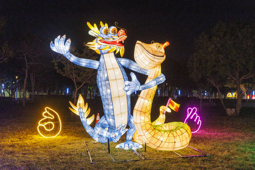 2025 台中燈會 蛇麼玩意燈區