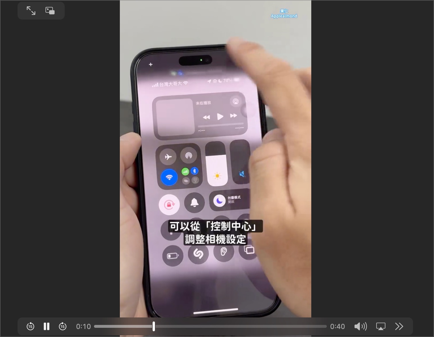 YouTube IG Facebook 影片下載 cobalt
