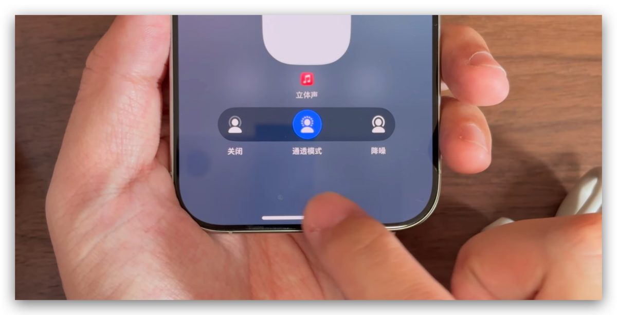 Powerbeats Pro 2 心律檢測 AirPods Pro 3