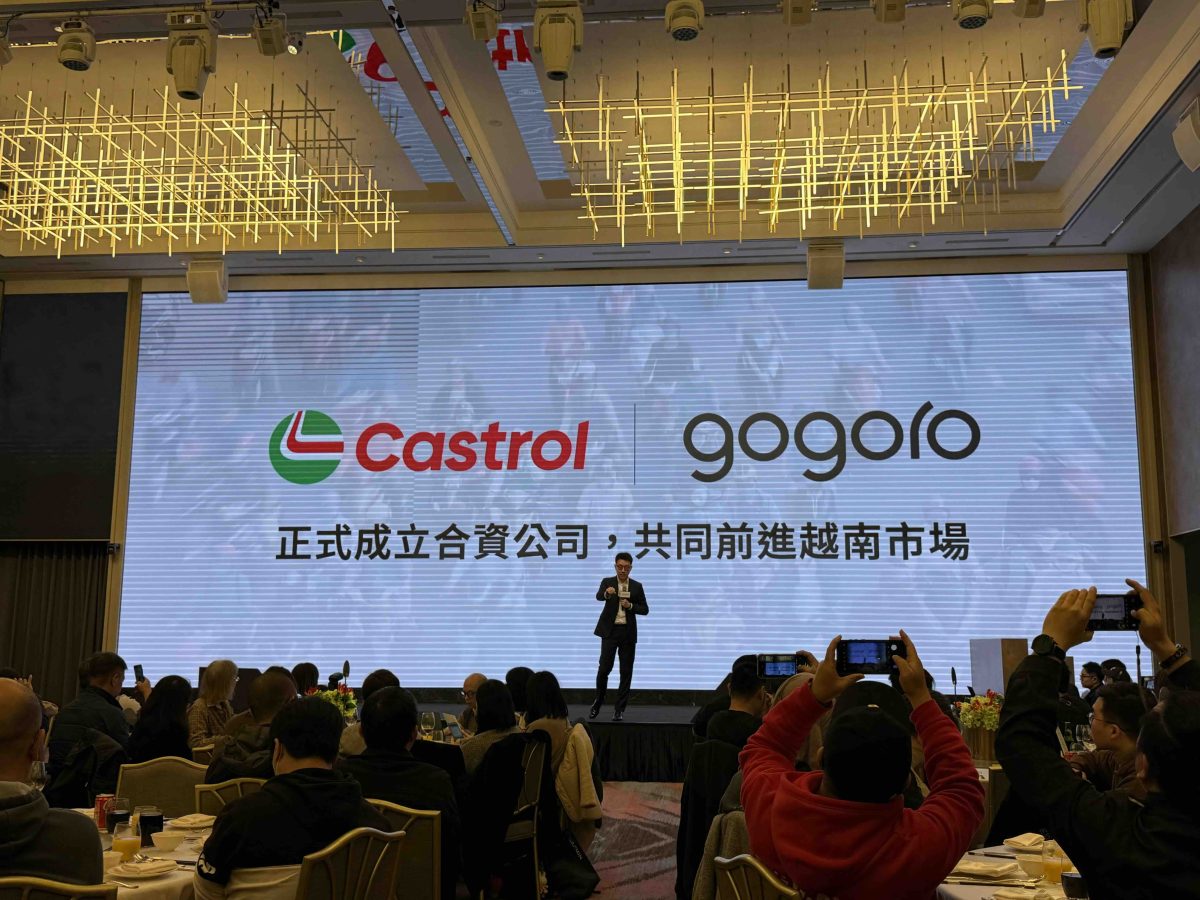Gogoro Gogoro Network Gogoro 離峰騎到飽資費 Gogoro App 改版