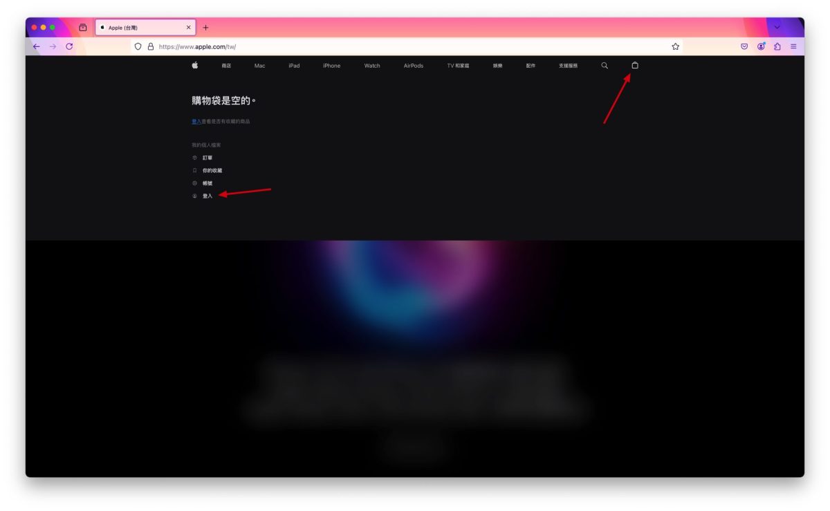 iOS iPhone iPhone 16e iPhone 16e 預購