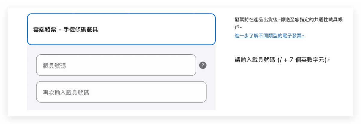 iOS iPhone iPhone 16e iPhone 16e 預購