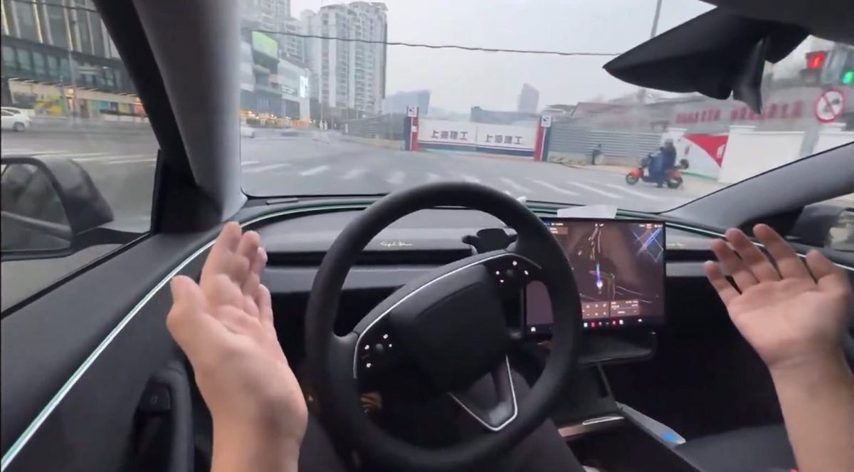 特斯拉 Tesla FSD FSD 中國