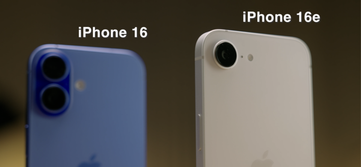 iPhone 16e 開箱評測