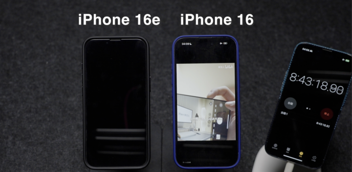 iPhone 16e 開箱評測
