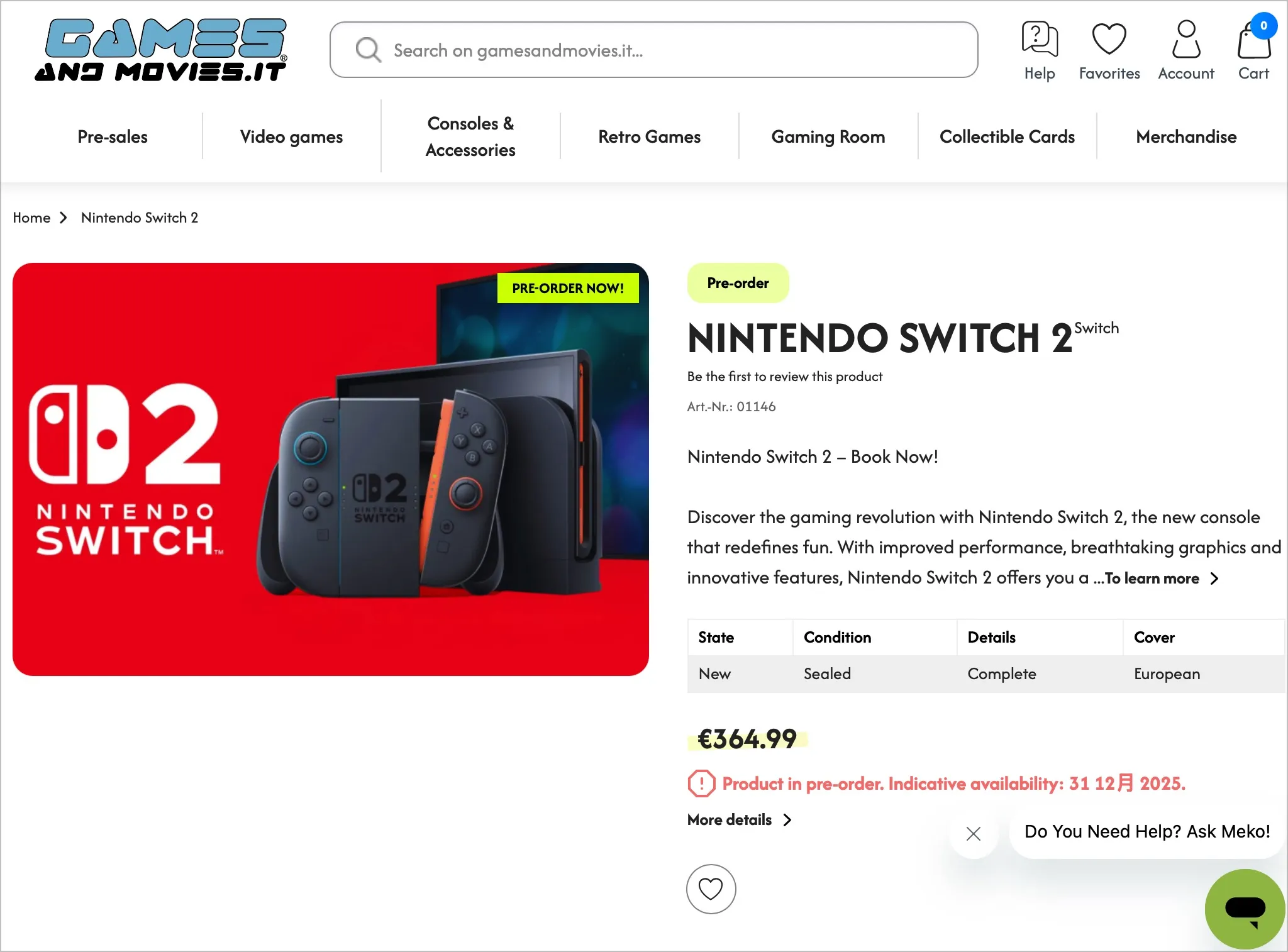 Switch 2 預購價格