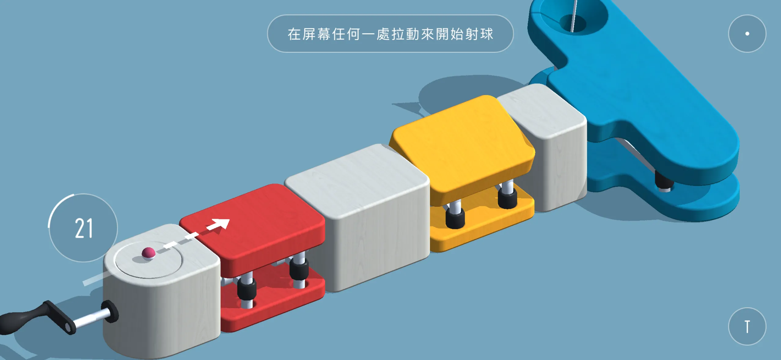 Alphaputt 高爾夫遊戲 限免下載