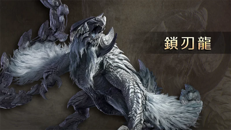 Monster Hunter Wilds 魔物獵人荒野 OBT2 Showcase