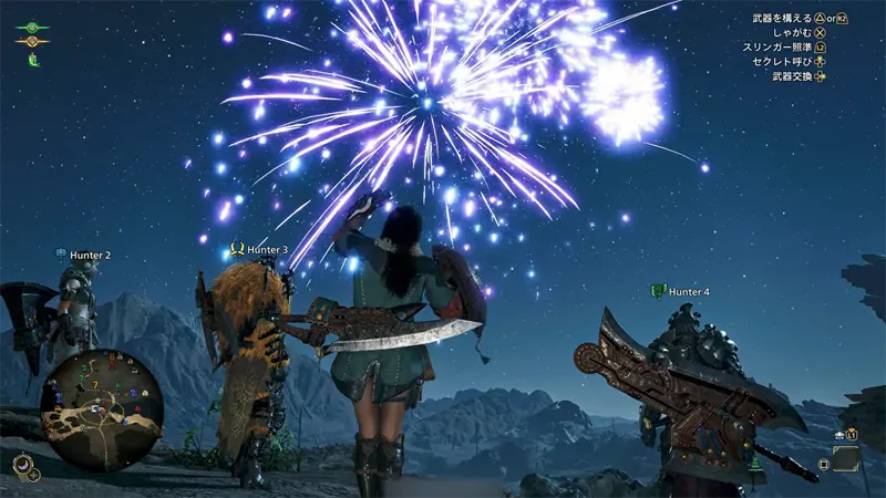 Monster Hunter Wilds 魔物獵人荒野 OBT2 Showcase