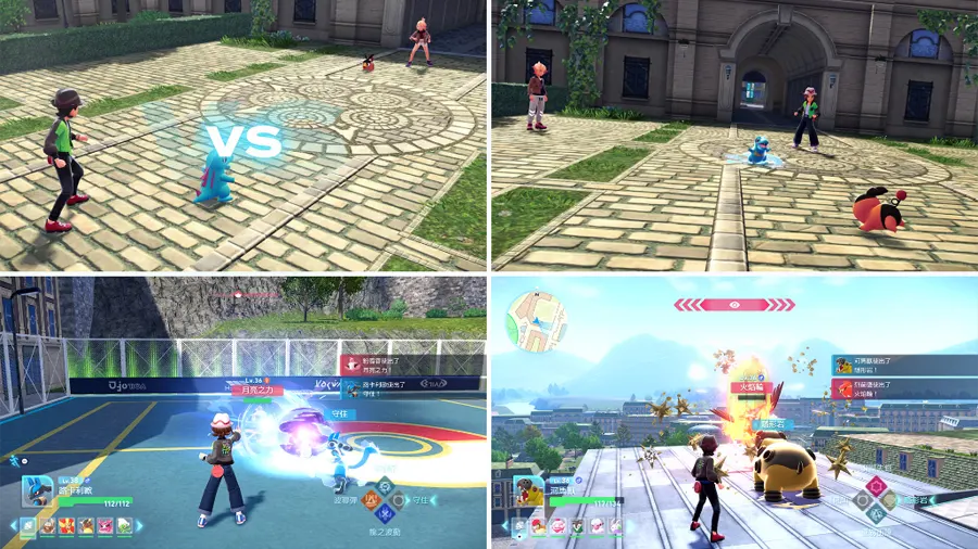 寶可夢系列 寶可夢傳說 Z-A 發售日期 Nintendo Switch